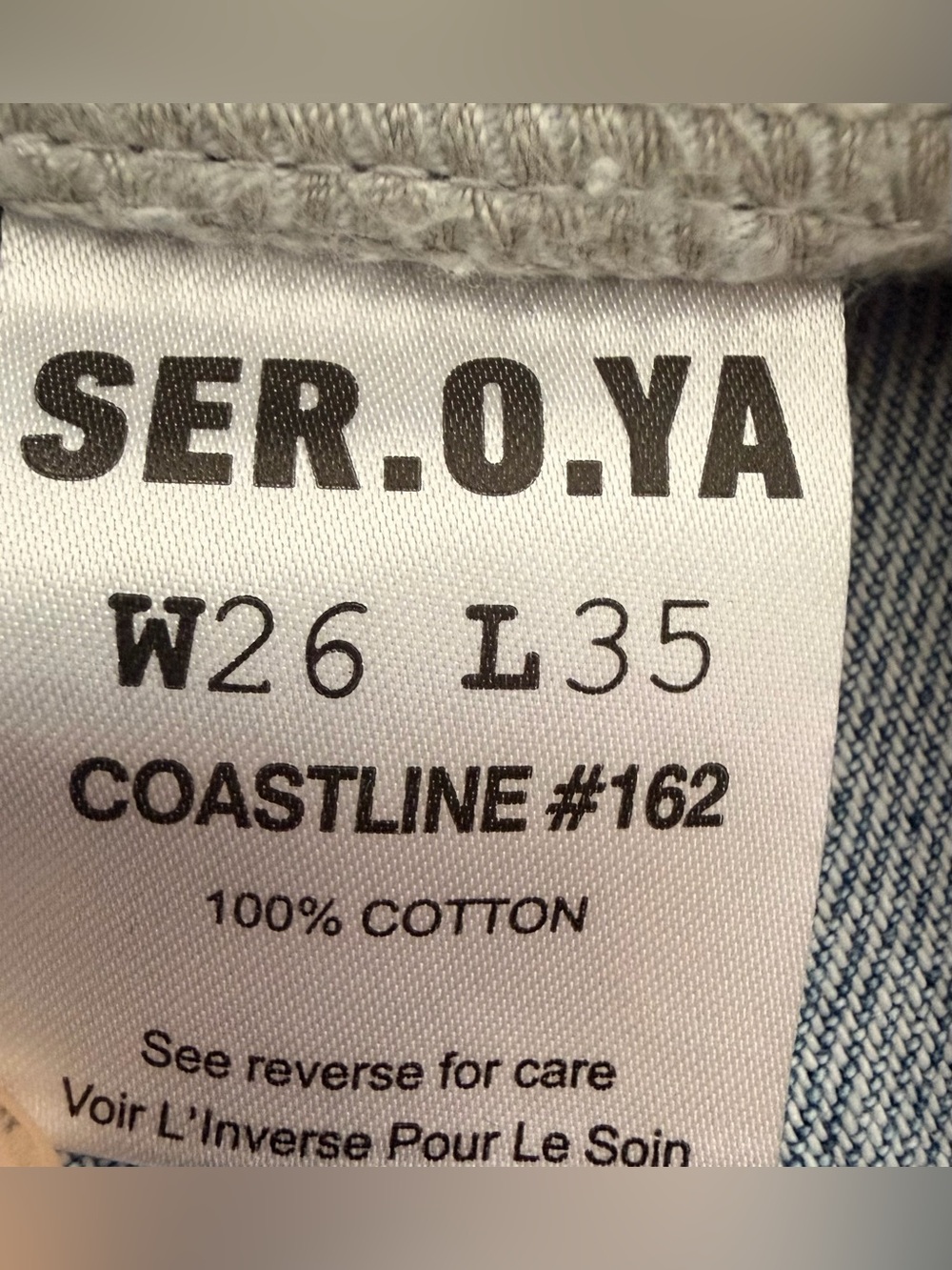 SER.O.YA ASTON WIDE LEG JEAN - Picture 7 of 8